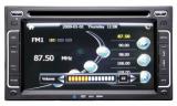 Intro CHR-7750U Intro CHR-7750U