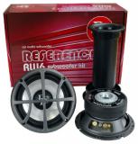 DLS RW6 DLS RW6
